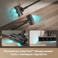 Пылесос Dreame Cordless Vacuum Cleaner Z20 Aqua Cycle (евровилка) - Превью изображения №5 — Интернет-магазин Teono.by