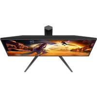 Игровой монитор AOC Gaming 25G4S - Превью изображения №5 — Интернет-магазин Teono.by