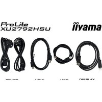 Iiyama ProLite XU2792HSU-B6 Image #12