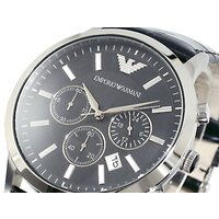 Emporio Armani AR2447 Image #5