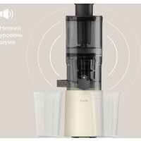 Соковыжималка Tuvio TJ04PM - Превью изображения №8 — Интернет-магазин Teono.by