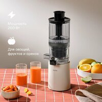 Соковыжималка Tuvio TJ04PM - Превью изображения №4 — Интернет-магазин Teono.by