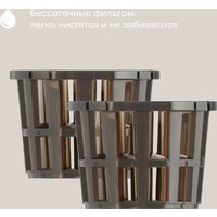 Соковыжималка Tuvio TJ04PM - Превью изображения №6 — Интернет-магазин Teono.by