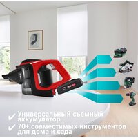 Пылесос Bosch Unlimited Gen2 ProAnimal BBS8214PET - Превью изображения №19 — Интернет-магазин Teono.by