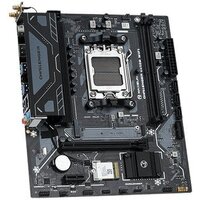 Maxsun Challenger B650M WiFi V2 Image #2