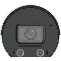 Uniview IPC2122LE-ADF40KMC-WL Image #2