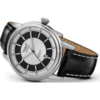 Aviator V.3.32.0.247.4 Image #2