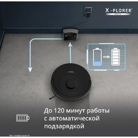 Робот-пылесос Tefal X-plorer Serie 85 RG87C5WH - Превью изображения №6 — Интернет-магазин Teono.by