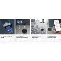 Робот-пылесос Tefal X-plorer Serie 85 RG87C5WH - Превью изображения №11 — Интернет-магазин Teono.by