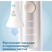 Philips HX9691/02 Image #2