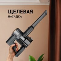Пылесос Weissgauff V16 BLDC 250 Marine Turbo Wet&Dry - Превью изображения №10 — Интернет-магазин Teono.by