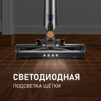 Пылесос Weissgauff V16 BLDC 250 Marine Turbo Wet&Dry - Превью изображения №9 — Интернет-магазин Teono.by