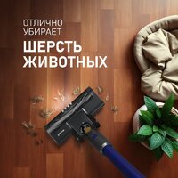 Пылесос Weissgauff V16 BLDC 250 Marine Turbo Wet&Dry - Превью изображения №11 — Интернет-магазин Teono.by