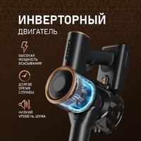 Пылесос Weissgauff V16 BLDC 250 Marine Turbo Wet&Dry - Превью изображения №4 — Интернет-магазин Teono.by