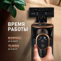 Пылесос Weissgauff V16 BLDC 250 Marine Turbo Wet&Dry - Превью изображения №15 — Интернет-магазин Teono.by