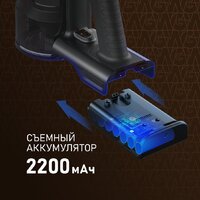 Пылесос Weissgauff V16 BLDC 250 Marine Turbo Wet&Dry - Превью изображения №14 — Интернет-магазин Teono.by
