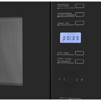 MAUNFELD MBMO.25.7GB Image #3