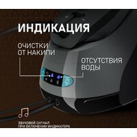 Утюг Weissgauff WSS 301 DPB Turbo Steam Pro - Превью изображения №21 — Интернет-магазин Teono.by