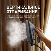 Утюг Weissgauff WSS 301 DPB Turbo Steam Pro - Превью изображения №16 — Интернет-магазин Teono.by