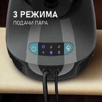 Утюг Weissgauff WSS 301 DPB Turbo Steam Pro - Превью изображения №15 — Интернет-магазин Teono.by