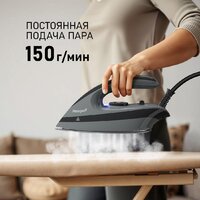 Утюг Weissgauff WSS 301 DPB Turbo Steam Pro - Превью изображения №12 — Интернет-магазин Teono.by