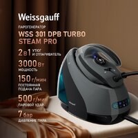 Утюг Weissgauff WSS 301 DPB Turbo Steam Pro - Превью изображения №9 — Интернет-магазин Teono.by