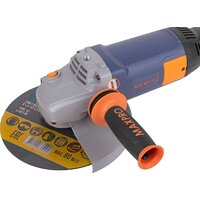 MAX-PRO 85154 Image #11