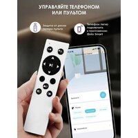 Робот для мытья окон iBoto Win 397 (лаванда) - Превью изображения №13 — Интернет-магазин Teono.by
