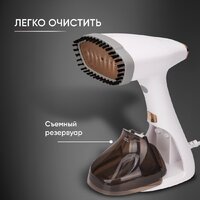 Отпариватель Airo HGS1826F - Превью изображения №18 — Интернет-магазин Teono.by