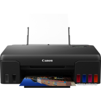 Canon PIXMA G540 Image #3