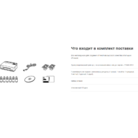 Canon PIXMA G540 Image #13