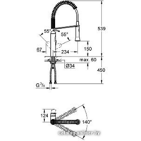 Смеситель Grohe K7 [31379000] - Превью изображения №2 — Интернет-магазин Teono.by