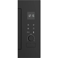 Микроволновая печь Indesit MWI 323 GB - Превью изображения №7 — Интернет-магазин Teono.by
