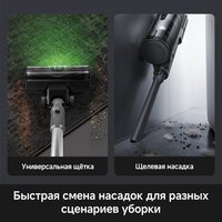 Пылесос Trouver Cordless Vacuum Cleaner S1 Lite VJ14A (евровилка) - Превью изображения №7 — Интернет-магазин Teono.by