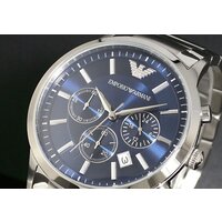 Emporio Armani AR2448 Image #6