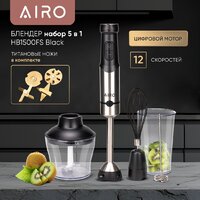 Погружной блендер Airo HB1500FS - Превью изображения №14 — Интернет-магазин Teono.by