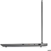 Игровой ноутбук Lenovo LOQ 15AHP10 83JG00DLRK - Превью изображения №2 — Интернет-магазин Teono.by