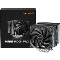 be quiet! Pure Rock Pro 3 Silver BK041 Image #5