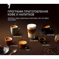 Кофемашина Weissgauff WCM-360 Automatic ColorTouch Nero - Превью изображения №6 — Интернет-магазин Teono.by
