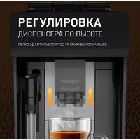 Кофемашина Weissgauff WCM-360 Automatic ColorTouch Nero - Превью изображения №4 — Интернет-магазин Teono.by