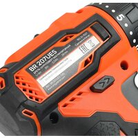 Patriot BR 207UES 180301507 (с 2-мя АКБ, кейс) Image #9