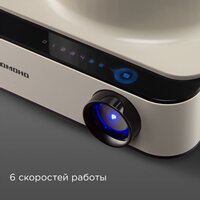 Кухонный комбайн Redmond (Редмонд) FP608 (бежевый) - Превью изображения №8 — Интернет-магазин Teono.by