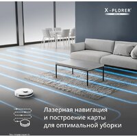 Робот-пылесос Tefal X-PLORER Serie 90 Animal & Allergy RG8777WH - Превью изображения №4 — Интернет-магазин Teono.by