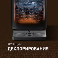 Термопот Weissgauff WWT 5030 ColorTouch DBx - Превью изображения №14 — Интернет-магазин Teono.by