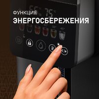 Термопот Weissgauff WWT 5030 ColorTouch DBx - Превью изображения №15 — Интернет-магазин Teono.by