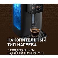 Термопот Weissgauff WWT 5030 ColorTouch DBx - Превью изображения №9 — Интернет-магазин Teono.by