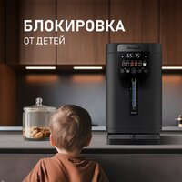 Термопот Weissgauff WWT 5030 ColorTouch DBx - Превью изображения №22 — Интернет-магазин Teono.by