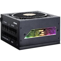Zalman TeraMax II View 1200W ZM1200-TMX2 View
