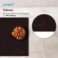 Варочная панель Vitek VHI4310 - Превью изображения №16 — Интернет-магазин Teono.by