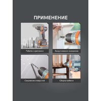 Patriot BR 212 UES 180301512 (с 2-мя АКБ, кейс) Image #15